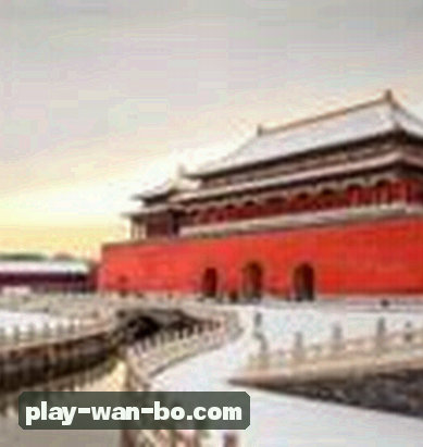 周明