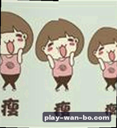 王先生